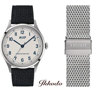 TISSOT（ティソ） HERITAGE ヘリテージ1938 クロノメーター自動巻き