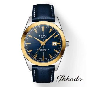 HENRY LONDON（ヘンリーロンドン） CHISWICK チズウィック メカニカル