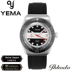 PROMASTER ☆新品正規品☆『CITIZEN LAND』シチズン プロマスター エコ 