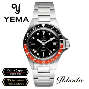 イエマ YEMA ミーングラフ MEANGRAF スー・マリーン SOUS MARINE Y60