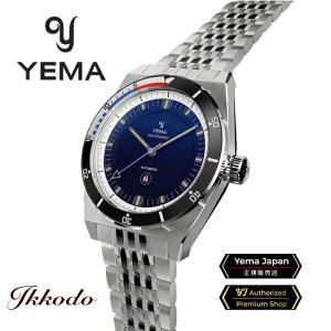 海外オーダー品 イエマ YEMA フライグラフ パイロットM2 自動 海外オーダー品 イエマ YEMA フライグラフ パイロットM2 自動