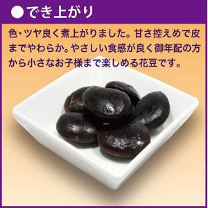 お盆 お中元 お供え お菓子 和菓子 ギフト ...の詳細画像3