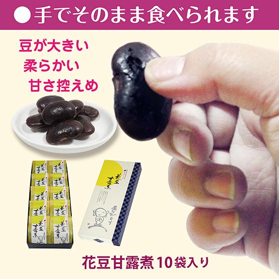 &lt;10%クーポン&gt; 母の日 プレゼント ６０代 ７０代 ８０代 お菓子 和菓子 ギフト お供え 志 ...