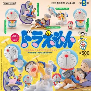 超合金の塊 藤子・F・不二雄キャラクターズ 3種セット のび太、しずか