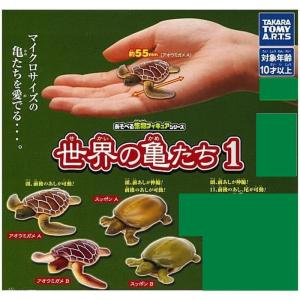 epoqe どうぶつのさけび ANIMAL SCREAM 2種セット※ネコポス対応 : 壱刻