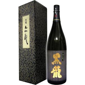 黒龍 大吟醸　1800ml　クール便発送