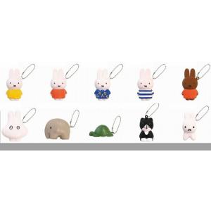 ミッフィー カラフルマスコットキーチェーン 2体セット ミッフィーマスコットキーチェーン2体セット ミッフィー