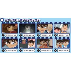 名探偵コナン 場面写トレーディングホログラム缶バッジ 怪盗キッド