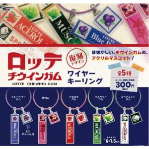 BANDAI（バンダイ） まちぼうけ ドリンクの場合 全5種セット コンプ