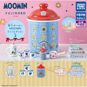 ムーミン ナノブロック MOOMIN Moomintroll nanoblock : 壱刻館ヤフー