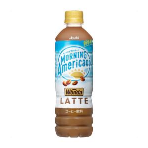 アサヒ飲料 ワンダ モーニングアメリカーノ バニララテ P500ml×24本