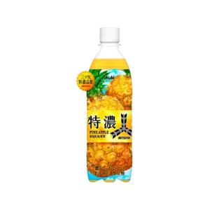 アサヒ飲料 三ツ矢 特濃パインスカッシュ P500ml×24本（7月上旬頃入荷予定）