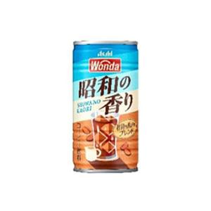 アサヒ飲料 ワンダ 昭和の香り 君待ち焦がれブレンド缶 185g×30本（4月中旬頃入荷予定）
