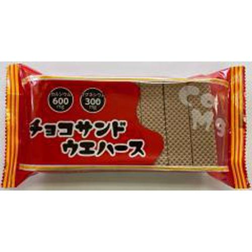 中新製菓 チョコサンドウエハース 21枚×20入