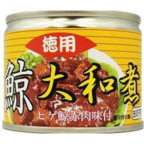 丸水水産 鯨大和煮 徳用E08号 6入