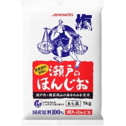 味の素 瀬戸のほんじお 1kg×10入