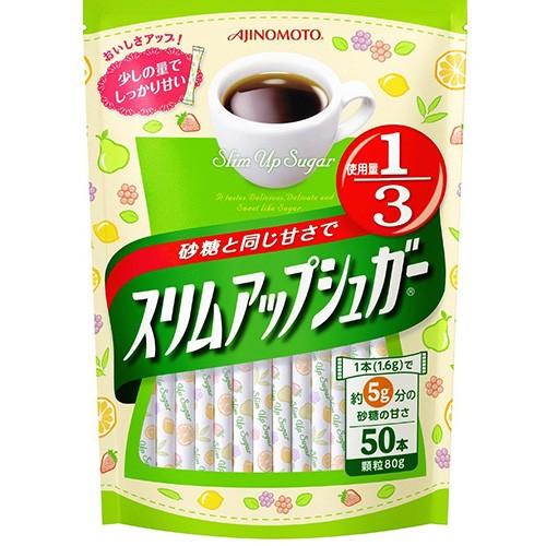 味の素 スリムアップ スティック 50本×5入