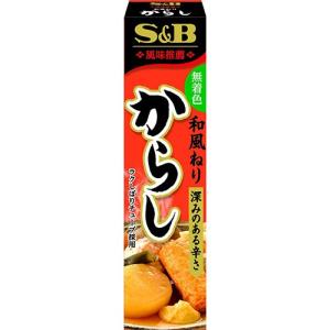 S&B エスビー食品  和風ねりからし 43g×10入｜ikkomon-marche