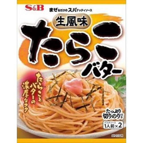 S&amp;B エスビー食品 まぜスパ 生風味たらこバター 10入