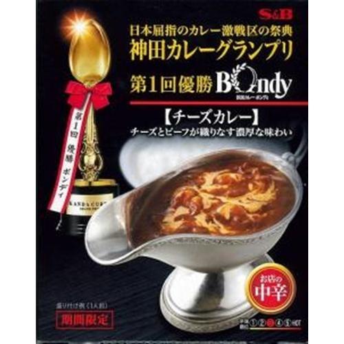 S&amp;B エスビー食品 神田カレーグランプリ 欧風カレーボンディ チーズカレー 180g×5入