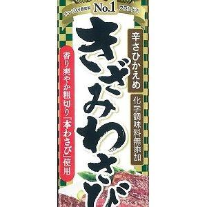 S&amp;B エスビー食品  本生 きざみわさび 43g×10入