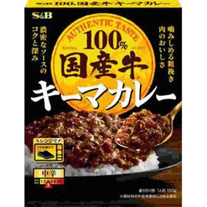 エスビー食品 国産牛キーマカレー 中辛 150g×6袋