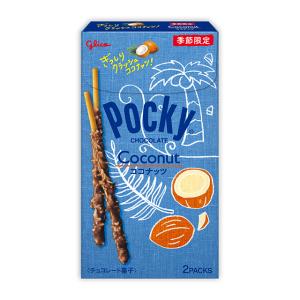 グリコ ココナッツポッキー 2袋 ×10個（6月上旬頃入荷予定）