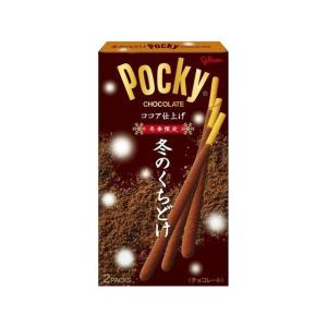 グリコ 冬のくちどけポッキー 2袋×10個（10月中旬頃入荷予定）