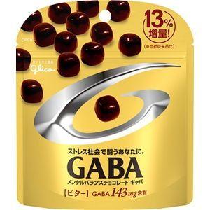 江崎グリコメンタルバランスチョコレートギャバフォースリープ(ミルク)小袋360個 GABA 江崎グリコ メンタルバランスチョコレート フォースリープ