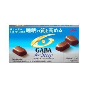 グリコ GABA フォースリープ 50g×10入