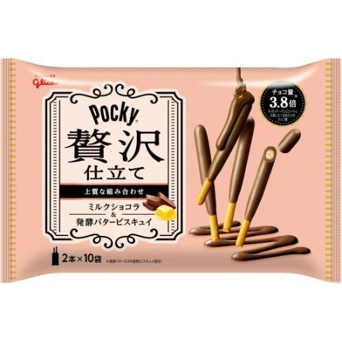 グリコ ポッキー贅沢仕立て ミルクショコラ 10袋×14入