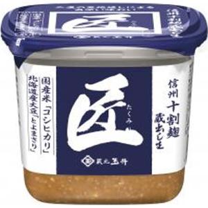 マルサン 匠 信州十割麹 蔵出し生500g×6個
