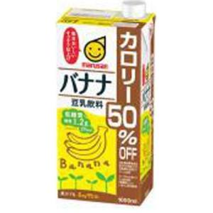回帰水　C1（2本セット） タイセイ株式会社 » 回帰水C1