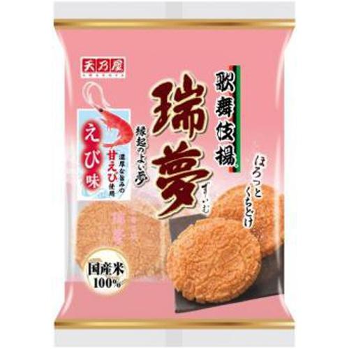天乃屋 歌舞伎揚 瑞夢 えび味 6枚×12入