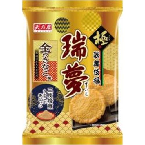 天乃屋 歌舞伎揚瑞夢 金のきなこ味 6枚×12袋