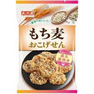天乃屋 もち麦おこげせん 38g×12入