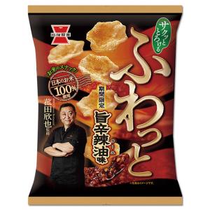 岩塚製菓 ふわっと 旨辛辣油味 28g×10袋（7月下旬頃入荷予定）