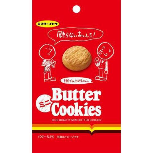 イトウ製菓 ミニバタークッキー 36g×10入