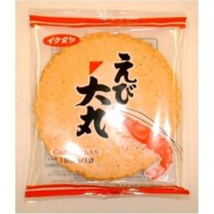 イケダヤ製菓 えび大丸 6枚×20入