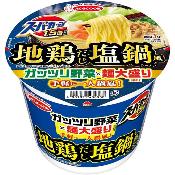 エースコック スーパーカップ1.5倍 地鶏だし塩鍋風ラーメン 12個（12月下旬頃入荷予定）