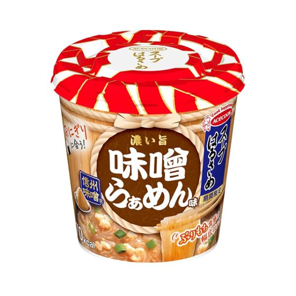 エースコック スープはるさめ 味噌らぁめん味 6個（12月中旬頃入荷予定）