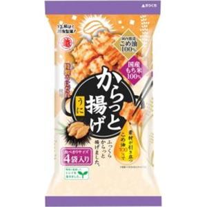 越後製菓 からっと揚げ うに 4袋×12入