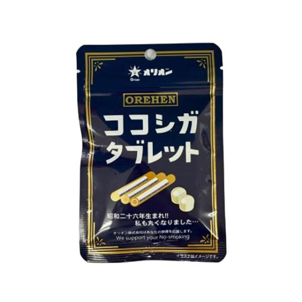 オリオン ココシガタブレット 25g×6個（12月上旬頃入荷予定）
