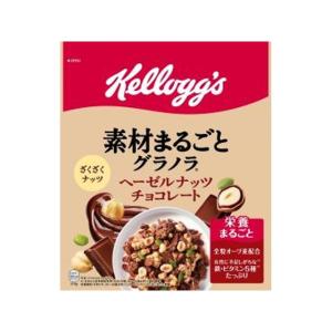 日本ケロッグ グラノラ ヘーゼルナッツチョコ 370g×6袋（4月上旬頃入荷予定）