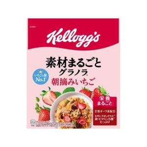 日本ケロッグ 素材まるごとグラノラ 朝摘みいちご 400g×6袋（4月上旬頃入荷予定）