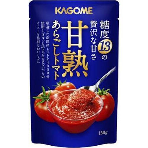 カゴメ 甘熟あらごしトマト 150g×5入