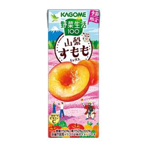 野菜生活100 カゴメ 福島あかつき桃ミックス 195ml 紙パック 24本入