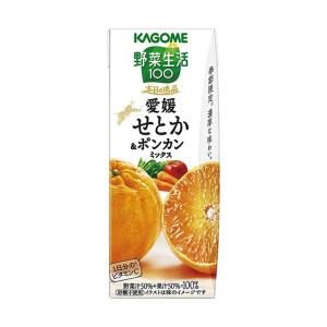 カゴメ 野菜生活100 本日の逸品 愛媛せとか＆ポンカン（紙） 195ml×12本