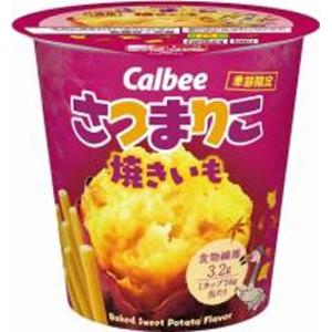 カルビー さつまりこ 焼きいも 56g×12袋