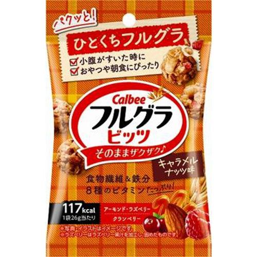 カルビー フルグラビッツ キャラメルナッツ味 26g×16袋